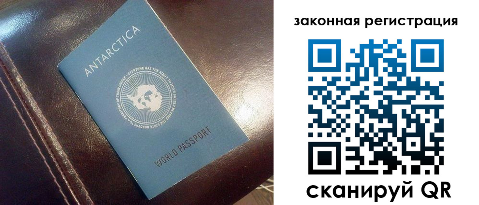 регистрация для школы в Пятигорске